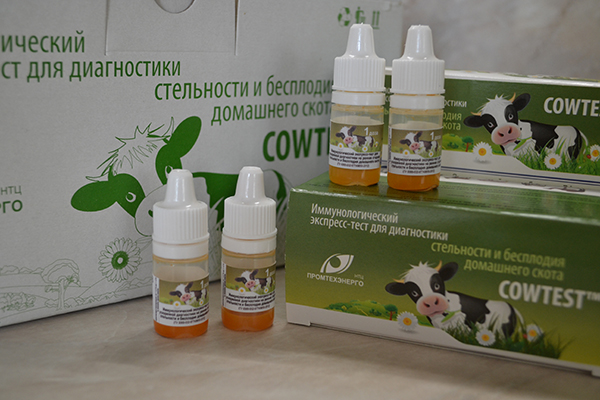 Нашей Компанией проведена сертификация Нашей Компанией проведена сертификация